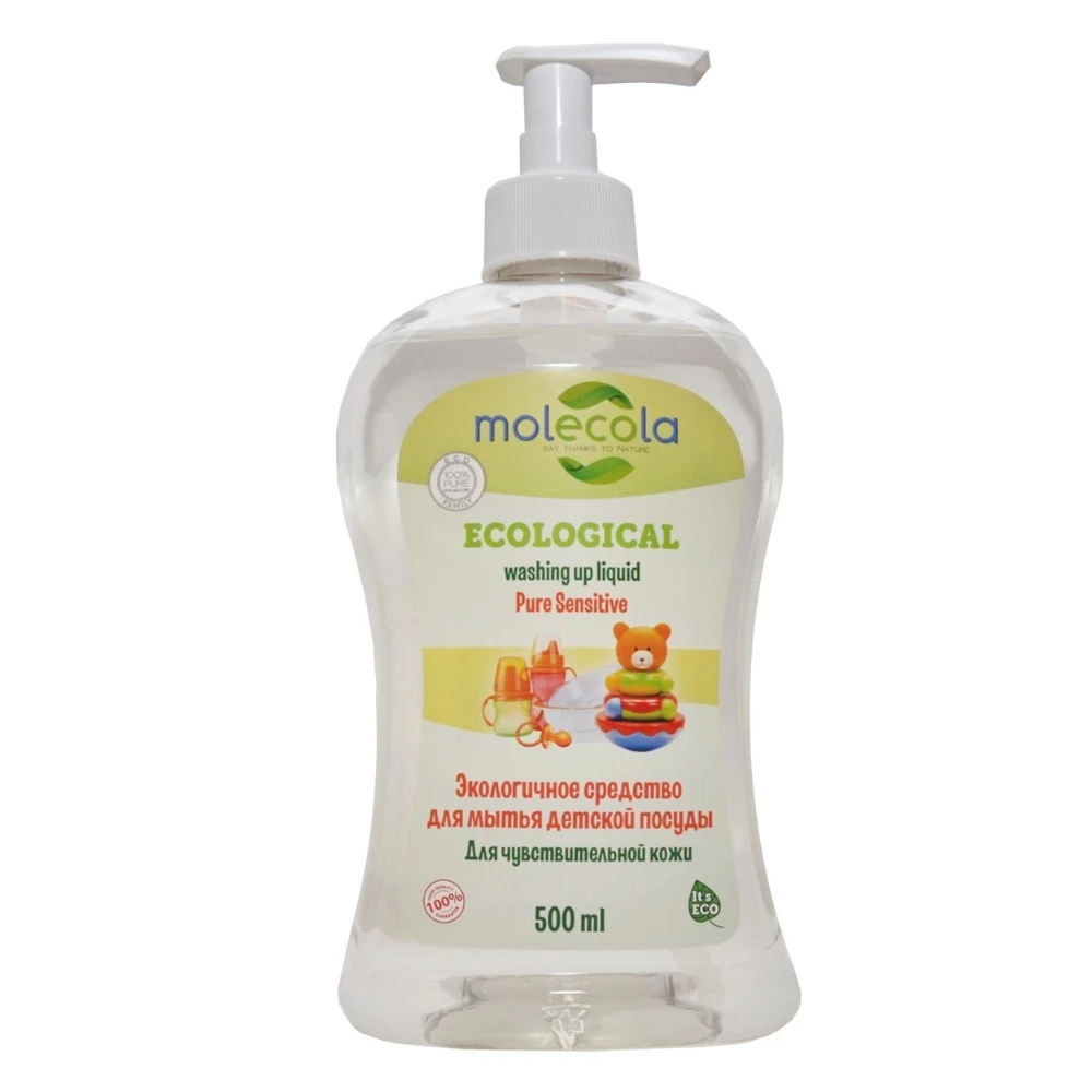 MOLECOLA Pure Sensitive экологичное концентрированное средство для мытья детской посуды и