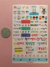 6 unidades/juego Kawaii, libro planificador de mercado de dibujo bonito, diario, decorar pegatinas de papelería, álbum de recortes transparente de PVC