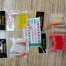 Varita luminosa para pesca, barra flotante fluorescente estilo luciérnaga para la noche que brilla en la oscuridad, 4,5x40 mm, 10 unidades/bolsa