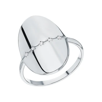 

Silver ring with cubic zirconia sunlight sample 925