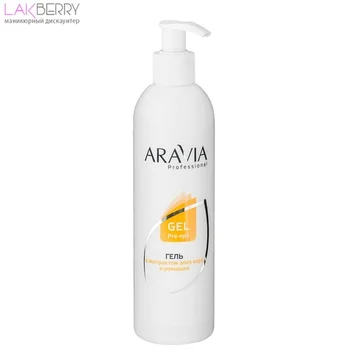 

Гель для обработки кожи перед депиляцией с экстрактам6 ДЕПИЛЯЦИЯ