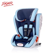 Детское автокресло Siger "Индиго ISOFIX" 1-12 лет, 9-36 кг, группа 1/2/3