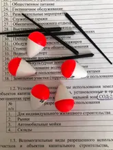 Uds flotando 0,8g-60g Flotador de espuma para pesca corcho boya espuma Boias de pesca de Flotador de pesca tubo palo para aparejos de pesca