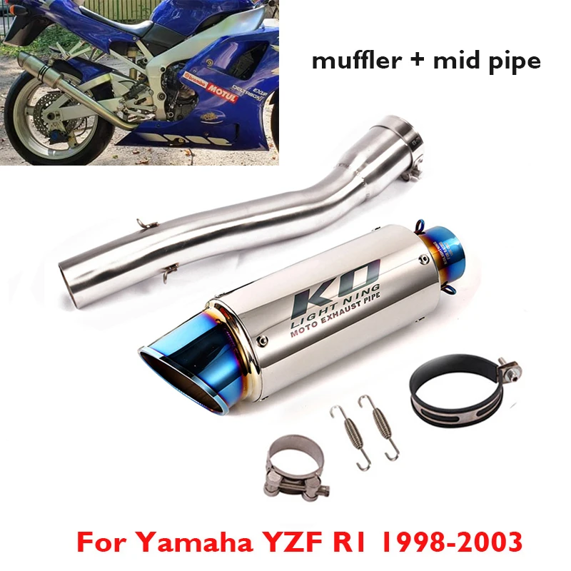 US $62.81 R1 Motorcycle Exhaust Muffler Escape Baffle Middle Link Connector Section for Yamaha YZFR1 1998 1999 2000 2001 2002 2003