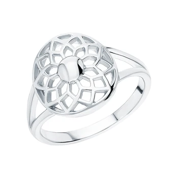 

Silver ring sunlight sample 925