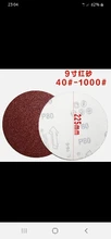 Polishing-Machine Sandpaper Self-Adhesive-Disc-Sand Grinding Round-Back Red Velvet 9inch