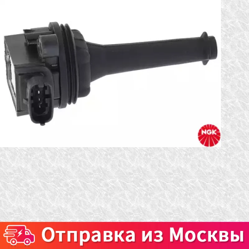 Катушка зажигания NGK 48127 |