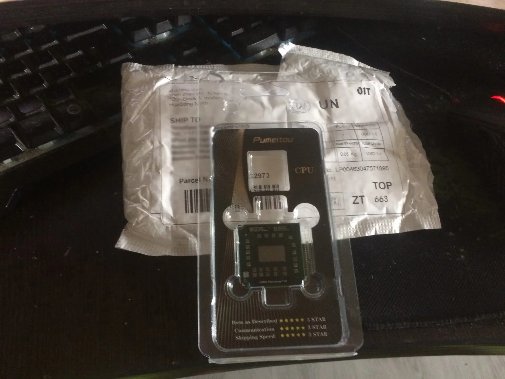 Процессор n95. Процессор n95