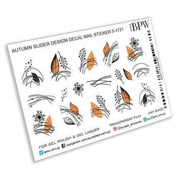 

Slider design Orange leaves, BPW. style, water nail sticker, sd5-1721