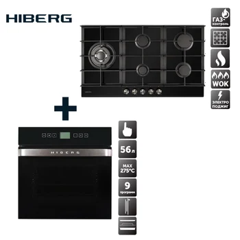 Price Set Hob Gas HIBERG VM 9055 B + Electric Oven HIBERG VM 6495 B