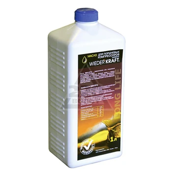 

Compressor oil PASTRIES WDK-CP19