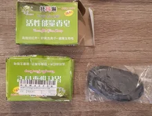 Jabón bactericida de bambú de energía activa, jabón de turmalina, eliminador de espinillas, control de aceite para cara femenina, cuidado de la salud corporal