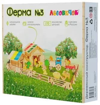 

Designer lesovichok farm 024 № 3