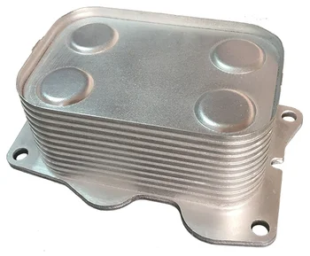 

803333RG. HEAT EXCHANGER. CITROËN: C4 JUMPY MONDEO C5 DS4 KUGA CMAX FOCUS SCUDO