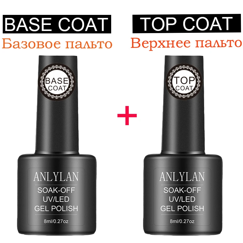 

Гель-лак для базового и топового покрытия, 8 мл