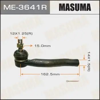 Наконечник рулевой правый Toyota Corolla 02 MASUMA ME3641R | Автомобили и мотоциклы