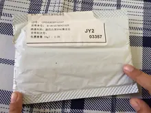 Juego de pinzas de precisión de 6 uds, pinzas curvadas de acero inoxidable antiestáticas mejoradas para trabajo de laboratorio electrónico, joyería