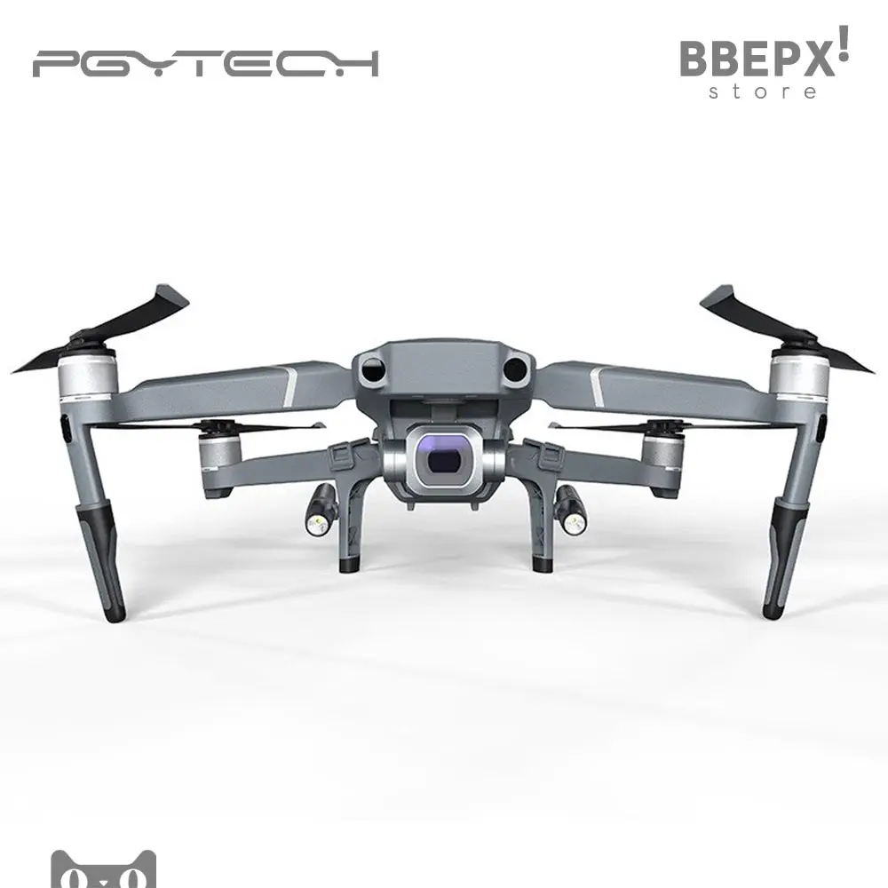 Удлинители шасси с подсветкой для DJI Mavic 2 PGYTECH LED Light Landing Gear(35 mm) Pro Zoom Dual Enterprise