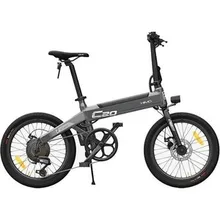 Электровелосипед Xiaomi HIMO C20 Electric Bike- Grey