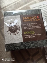 Jabón de carbón vegetal bambú negro para cara y cuerpo, jabón blanqueador transparente, tratamiento para el cuidado de la piel