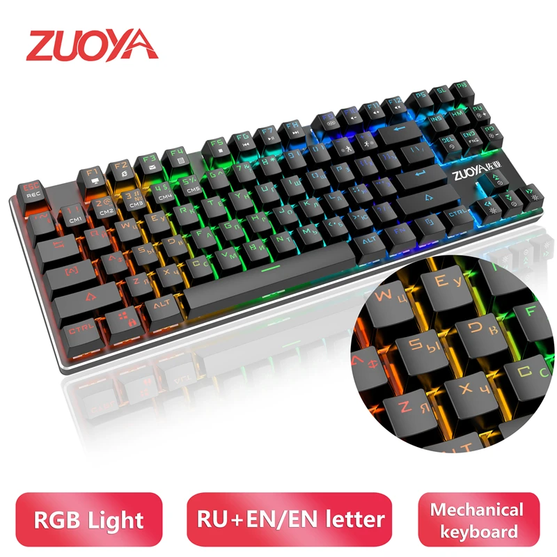 Baratos Teclado mecánico para juegos interruptor rojo azul 87key Anti ghosting RGB Mix retroiluminado LED USB RU US teclado con cable para ordenador portátil Gamer