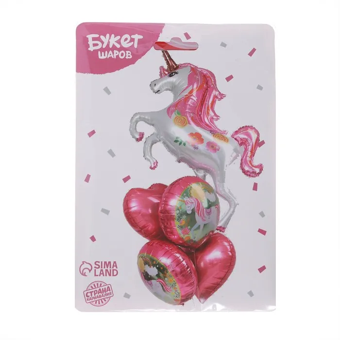 A bunch of balloons &quotunicorn&quot heart circles a set 5 PCs | Дом и сад