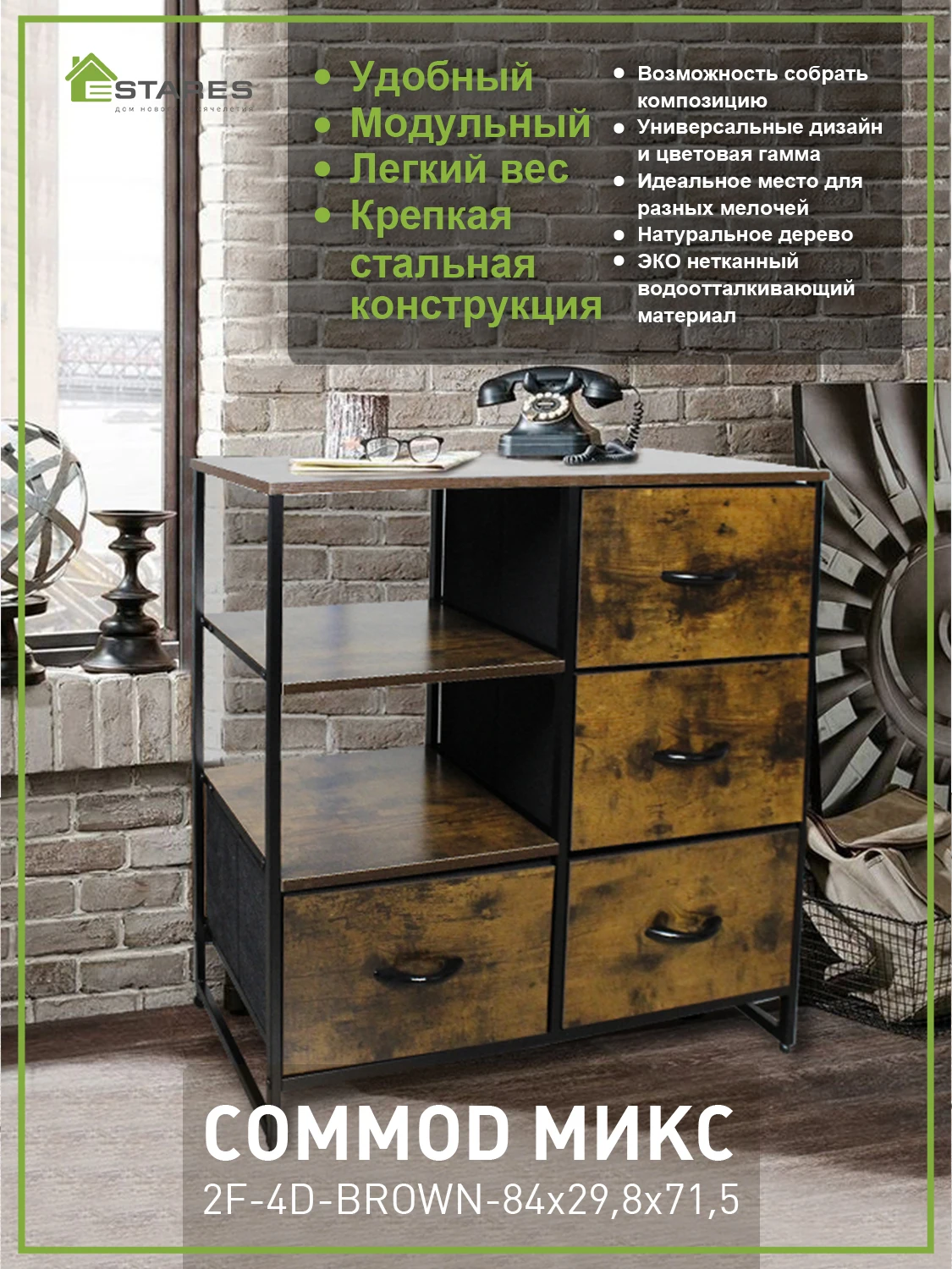 Dresser, Furniture, estares