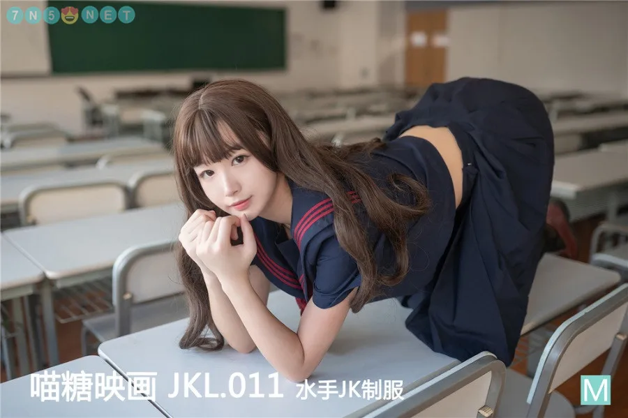 喵糖映画之裙美系列 JKL 9套作品[368/3.39G]