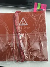 Silicone heating pad heater 200mmx200mm for 3d printer heat bed