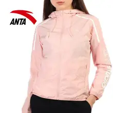 ANTA Женская ветровка Cross Training