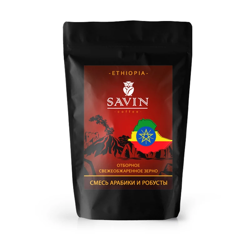 Кофе в зернах 500 гр SAVIN. Эспрессо смесь 80/20 Эфиопия SIDAMO GR2/Вьетнам LAMDONG. | Продукты