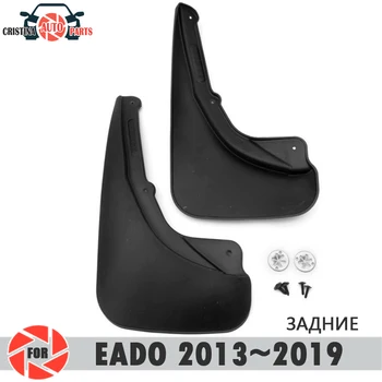 

Car mud flaps for Changan Eado 2013~2019 mudflaps splash guards mud rear mudguards fender car accessories dirt protect
