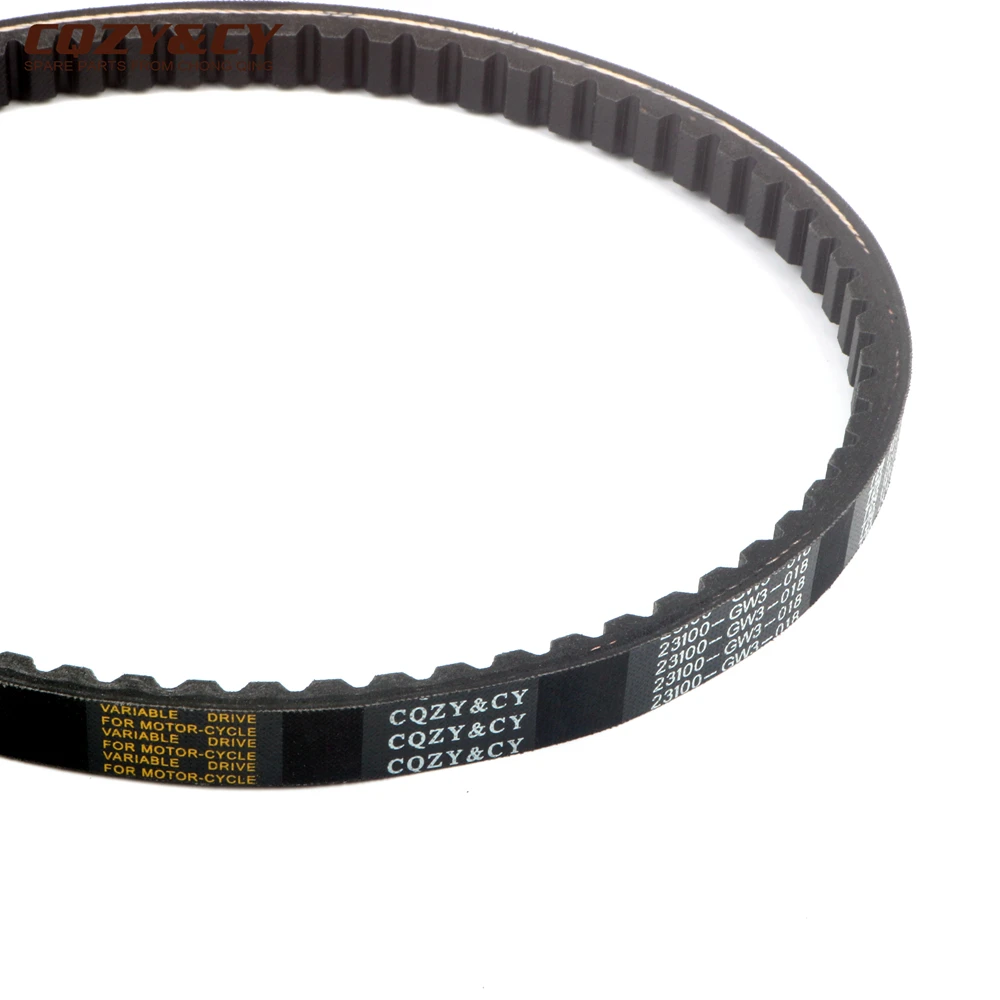 Scooter 729 17.7 30 CVT Drive Belt for Kymco People 50 Super-9 Sport Euro2 Topboy Vitality Yup 50cc 163751231 Engine Parts