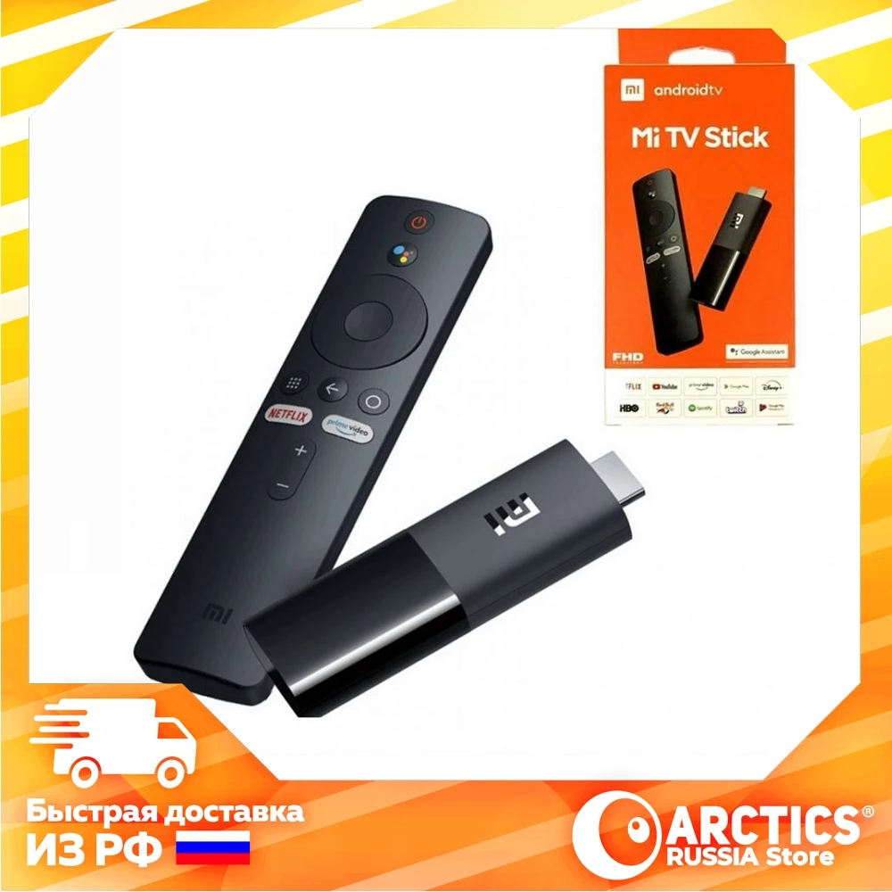 Приставка для ТВ глобальная версия Mi TV STICK 1080p 4х ядерный процессор пульт с