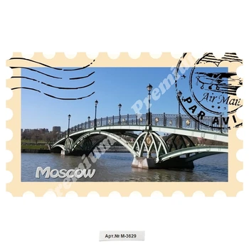 

Moscow Souvenir magnet
