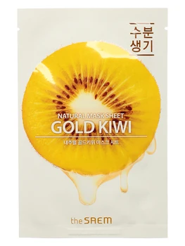 

The SAEM Kiwi Mask Sheet