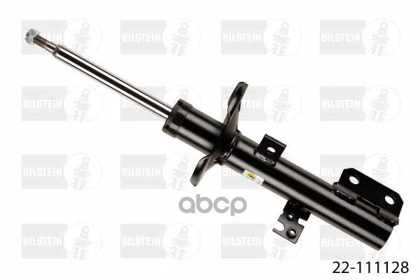 Амортизатор 2-Х Трубный Газовый Передний Правый B4 Bilstein 22111128 Bilstein арт. 22111128