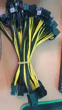 Adaptador de Cable de Tarjeta de Video GPU UL1007, 18AWG, PCI-E, 6 pines, hembra a Dual, 8 pines (6 + 2), divisor en Y, adaptador F/M, 6 uds.
