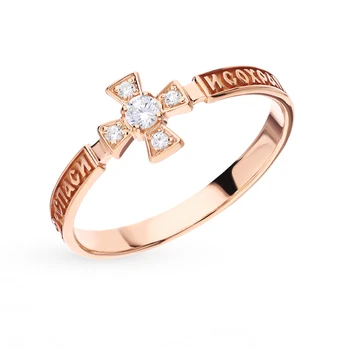 

Silver ring with cubic zirconia sunlight sample 925 test