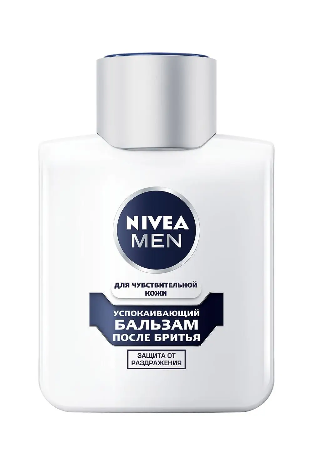NIVEA Бальзам после бритья для чувствительной кожи Успокаивающий 100мл