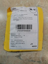 Envío Gratis mini rodamientos en miniatura MR52 MR62 MR63 MR74 MR83 MR84 85 MR93 MR95 MR104 MR105 MR106 MR115 MR126 MR128 MR148 ZZ