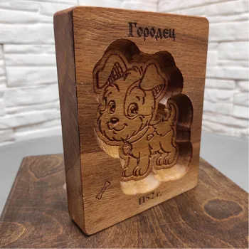 

Form for printing the gingerbread "dog" size 12-15 cm