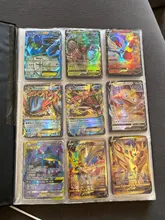 10-300 Uds francés versión tarjetas de Pokemon V GX MEGA equipo EX juego Tarjeta de batalla