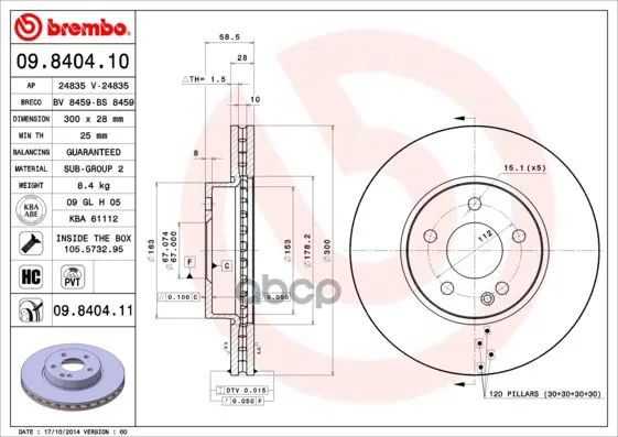 Диск Тормозной Передн, Mercedes-Benz: Viano 03-, Vito Автобус 03-, Vito Фургон 03- Brembo арт. 09.8404.11