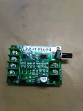 Controller-Board Driver Motor Brushless 12V 5V with Reverse-Voltage Over-Current-Protection