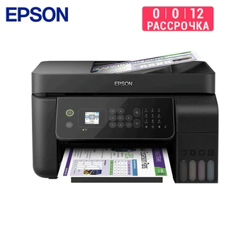 

Printer/scanner/copier/fax Epson L5190 A4, 4-color inkjet photo printing, Wi-Fi, LCD, black