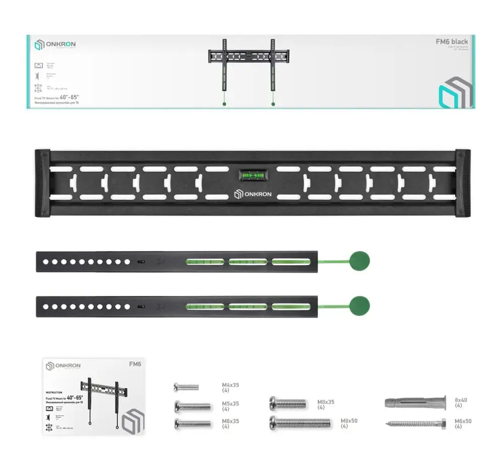 ONKRON кронштейн для телевизора 40"-65" фиксированный, чёрный FM6