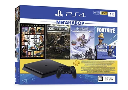 Комплект Sony PlayStation 4 Slim(1TB) Black(CUH-2208B)+ игры DG / GTA V / HZD CE / FT+ PS Plus 3-мес