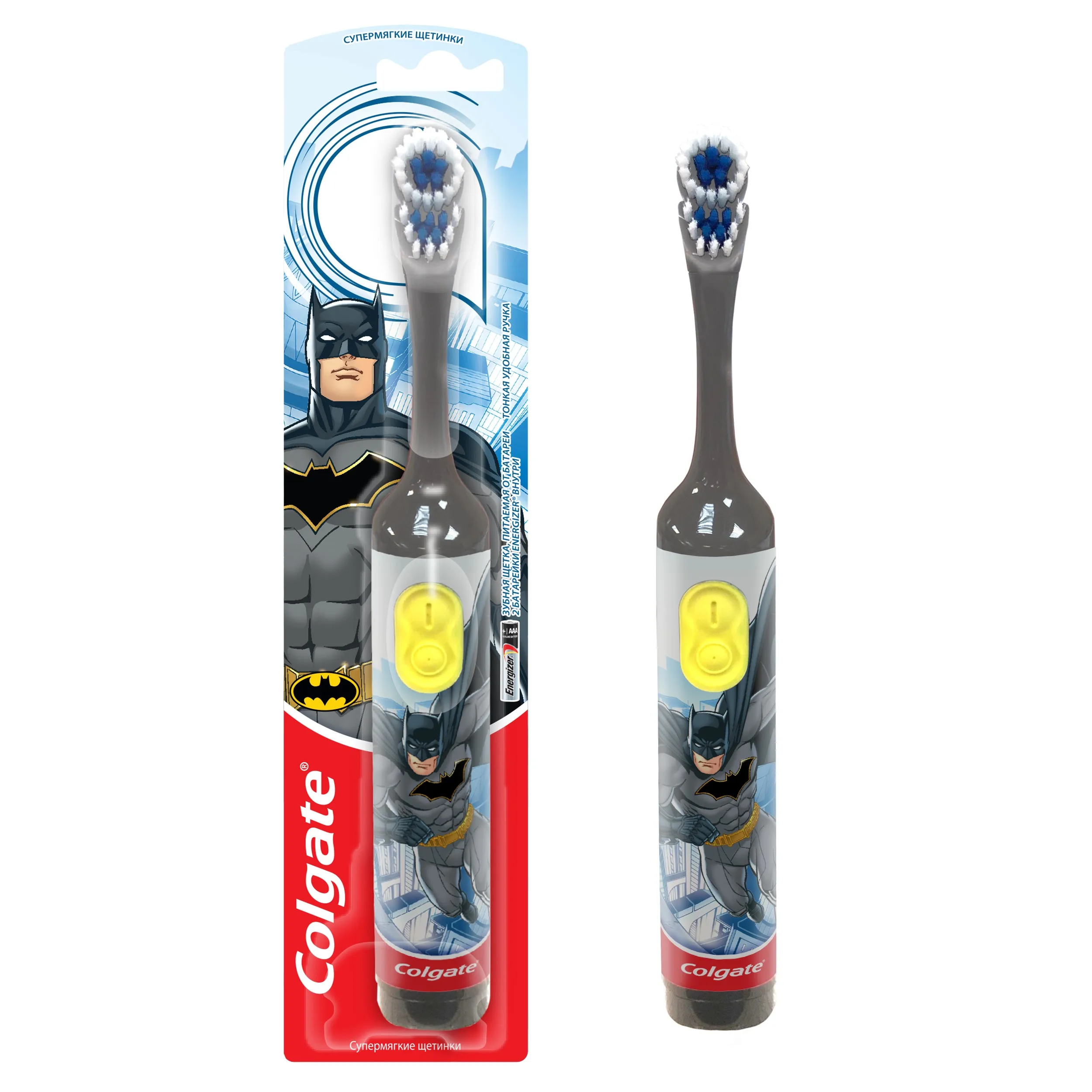 COLGATE "Batman", для детей, питаемая от батареи, супермягкие_Бэтмен