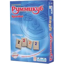 Настольная игра Стиль жизни "Руммикуб: Без границ мини"